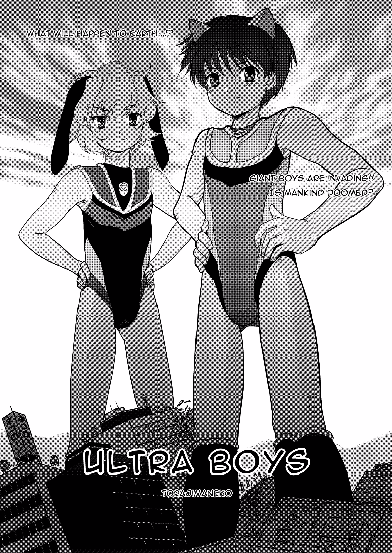 Ultra Boys page 9 full