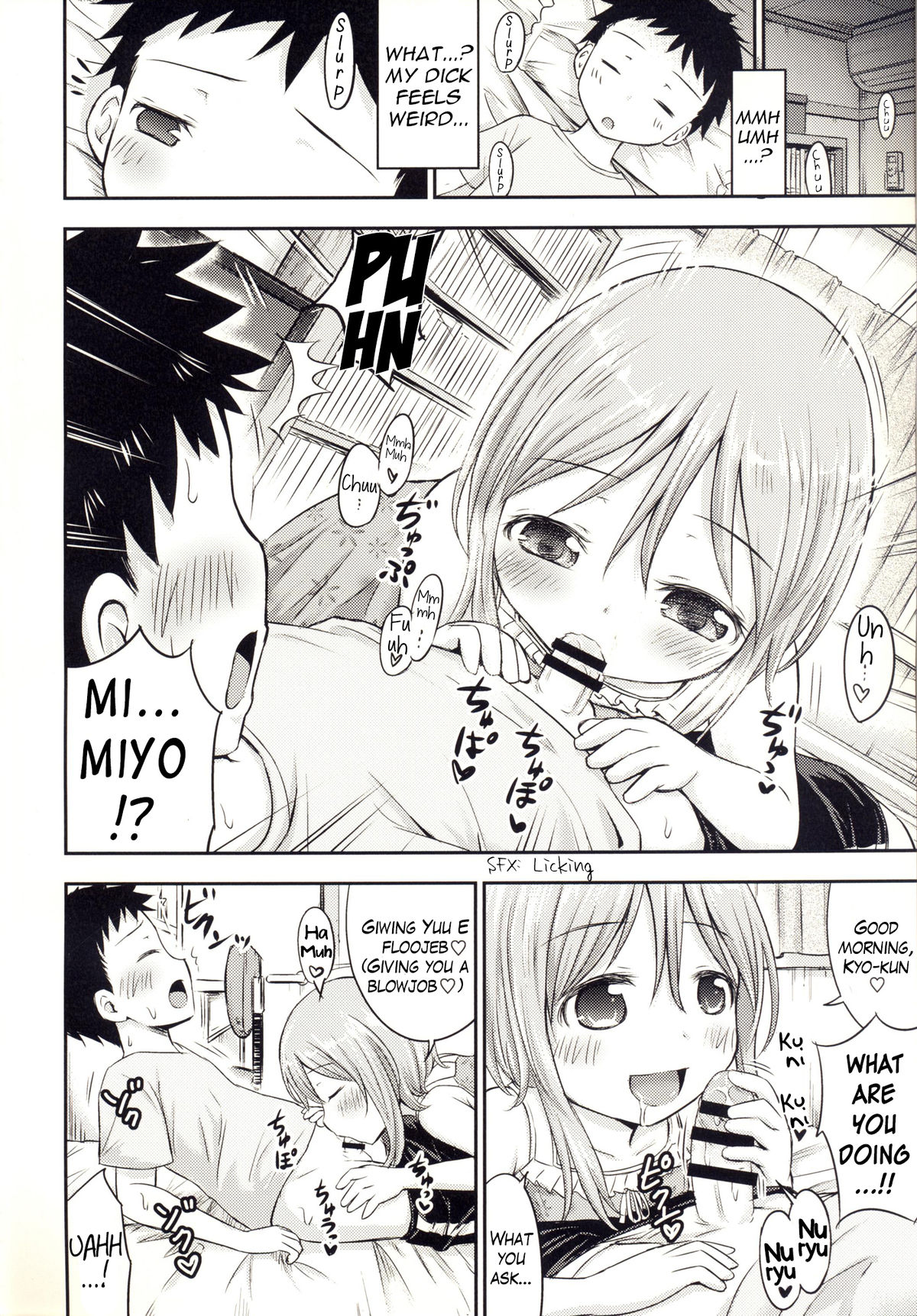 Chiisana Seikatsu 3 page 3 full