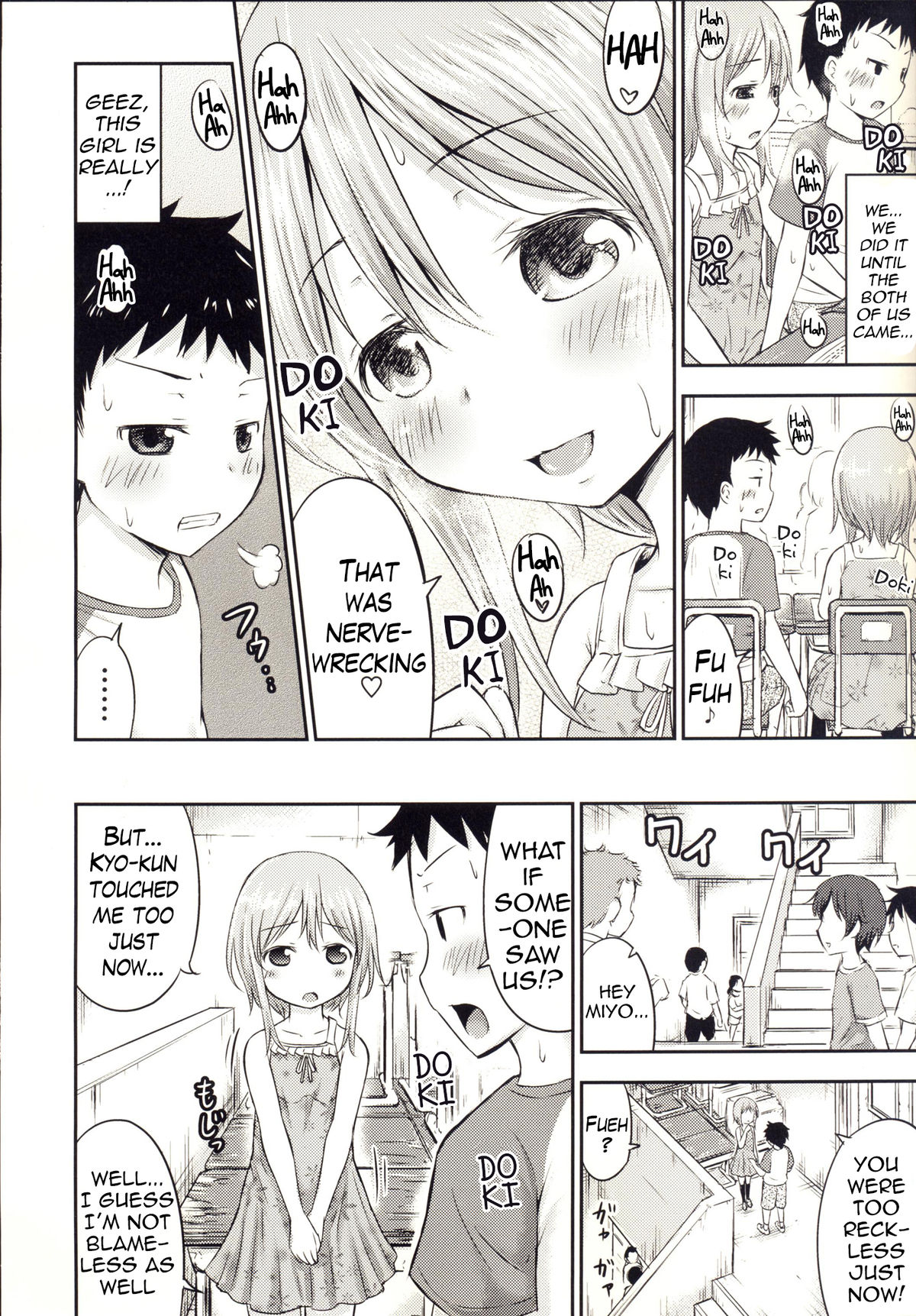 Chiisana Seikatsu 3 page 9 full