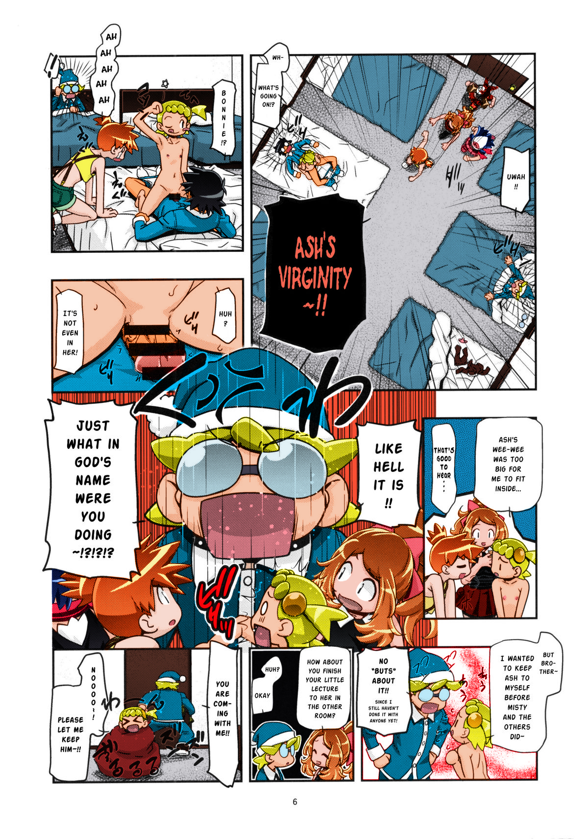 PM GALS XY 2 page 5 full