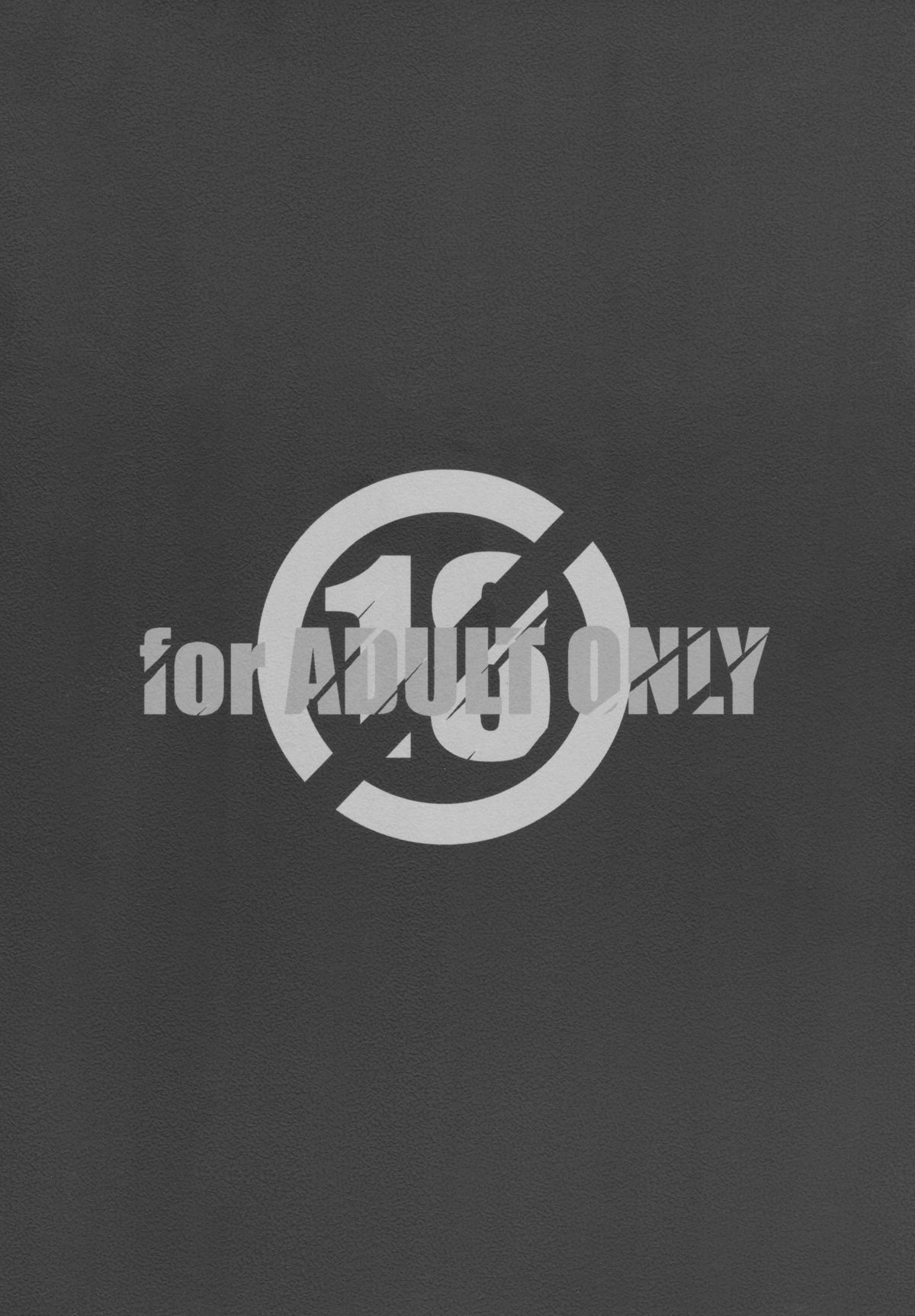 MOKURAMU page 2 full