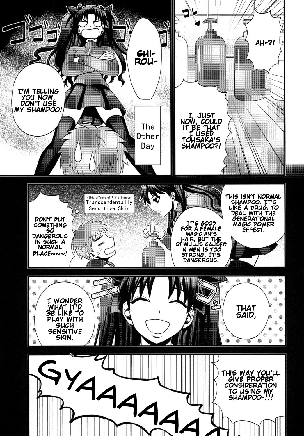 Shiroi Yukemuri Horoyoi Tsukiyo page 10 full
