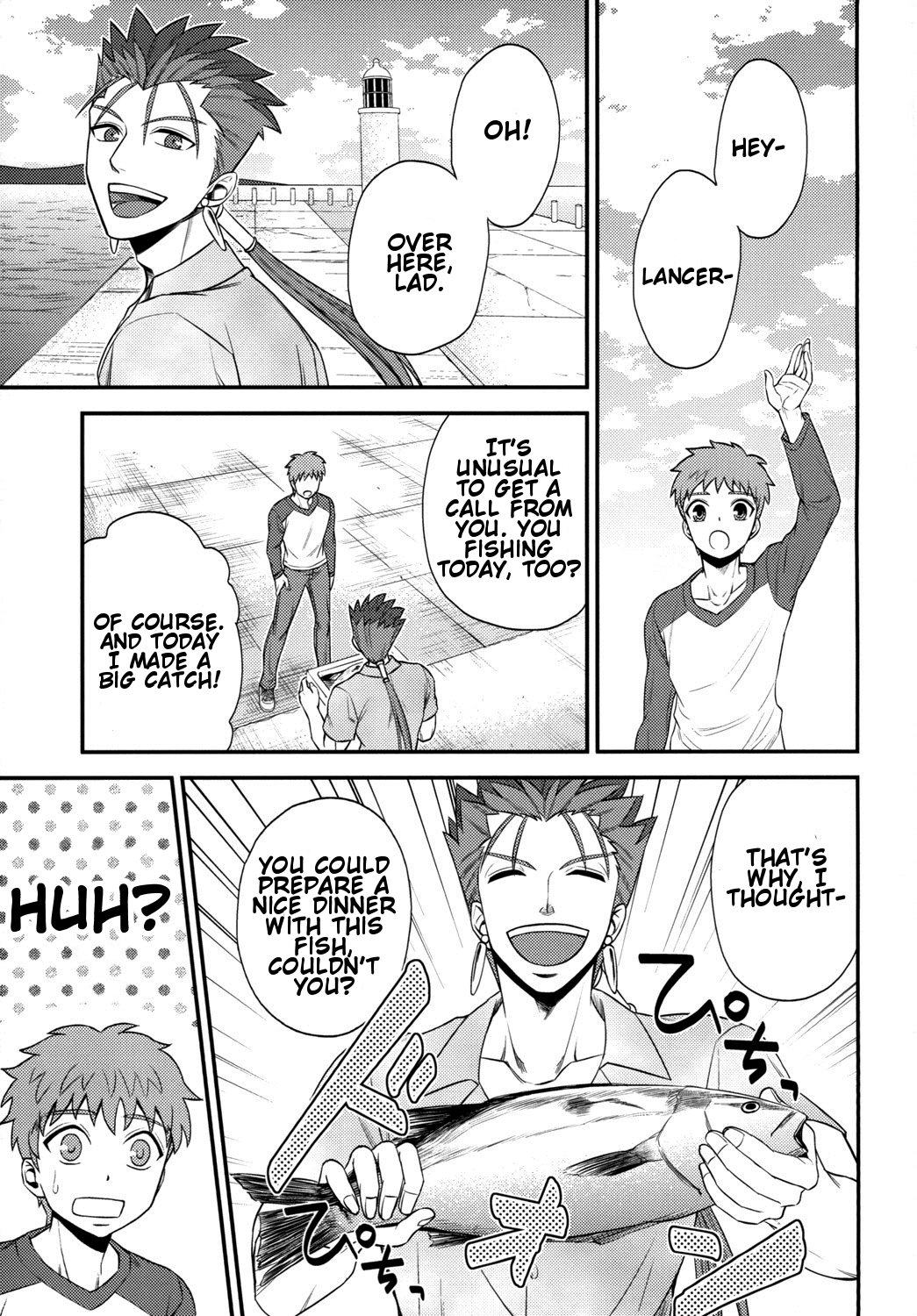 Shiroi Yukemuri Horoyoi Tsukiyo page 4 full