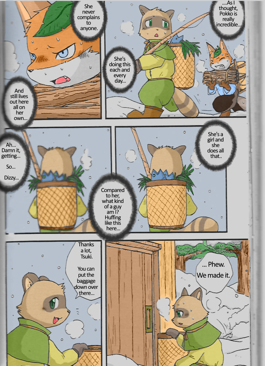 Yukiguni Jouji | Winterland Love Affair page 2 full