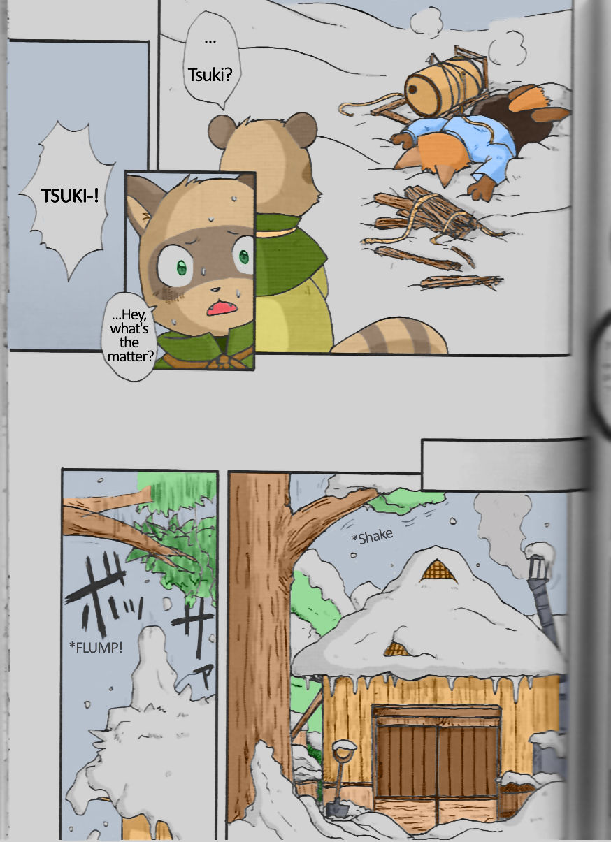 Yukiguni Jouji | Winterland Love Affair page 3 full