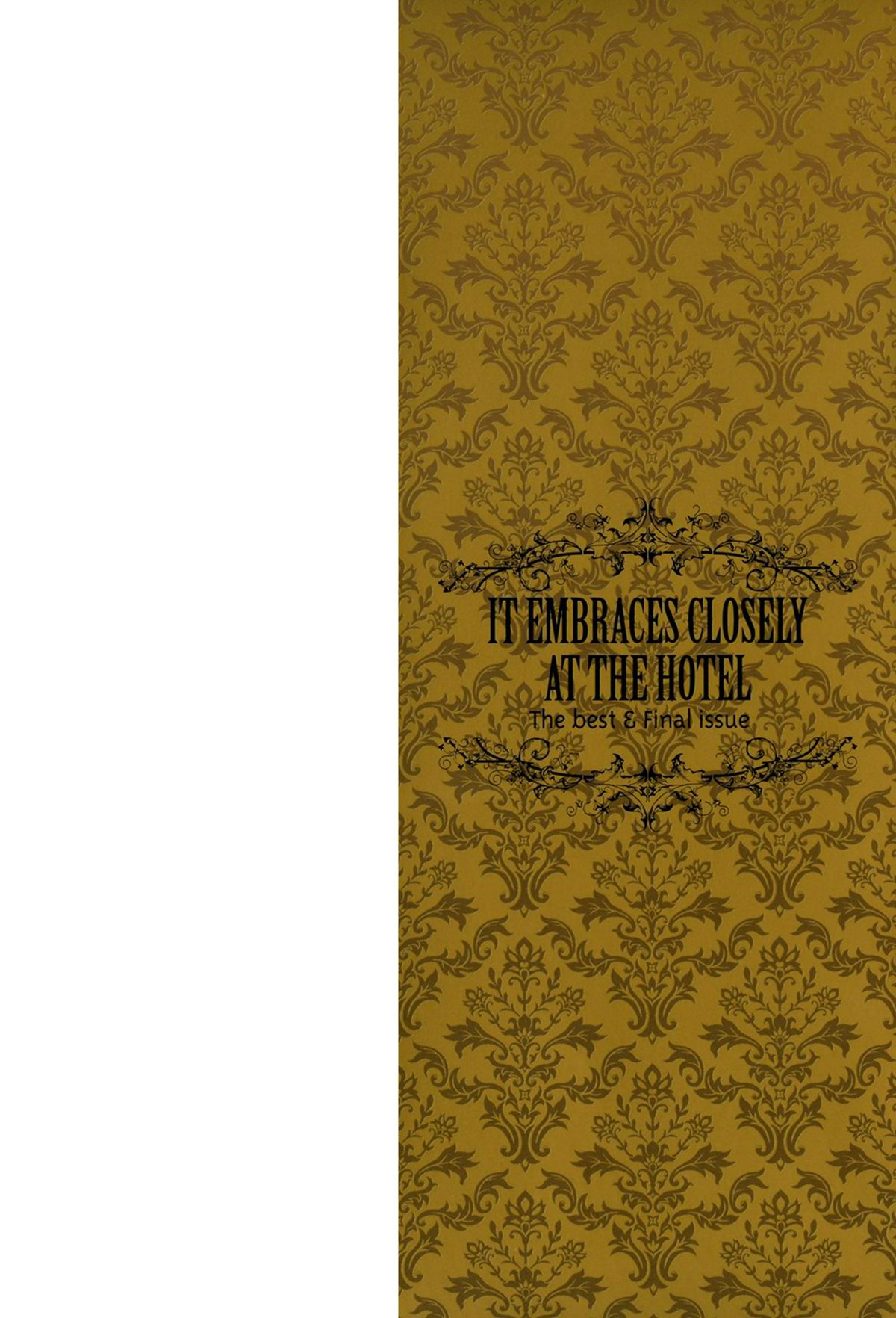 Hotel de Dakishimete - Gokujou Kanketsuhen page 2 full