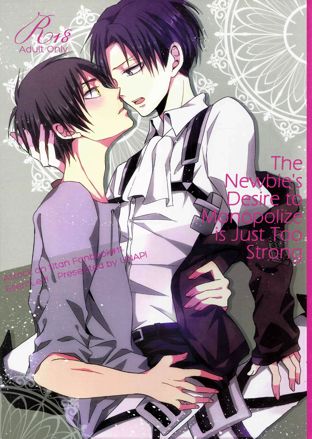 Shinpei no Dokusen yoku ga tsuyo sugite komaru. | The Newbie's Desire to Monopolize is Just Too Strong page 1 full