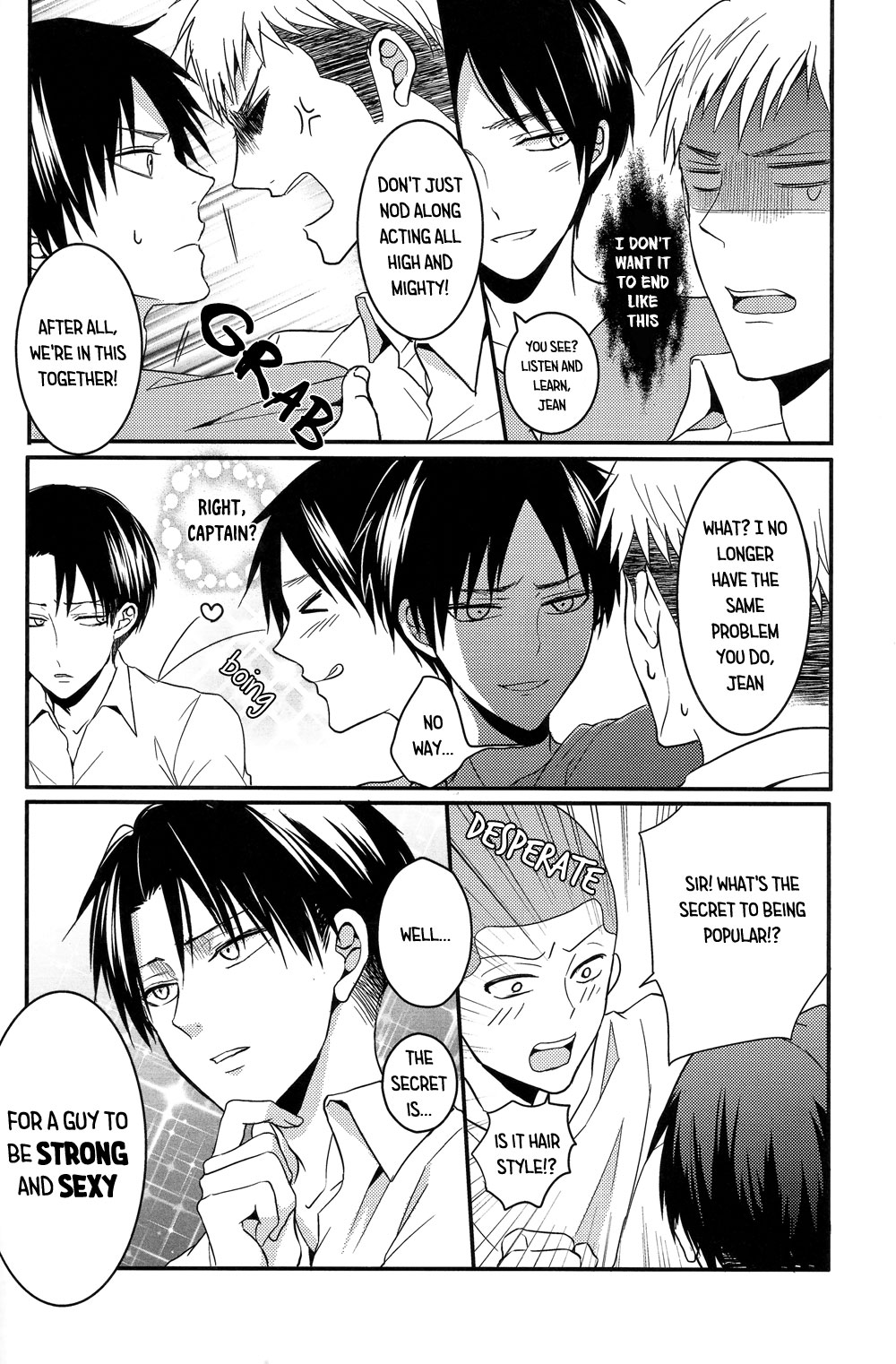 Shinpei no Dokusen yoku ga tsuyo sugite komaru. | The Newbie's Desire to Monopolize is Just Too Strong page 7 full