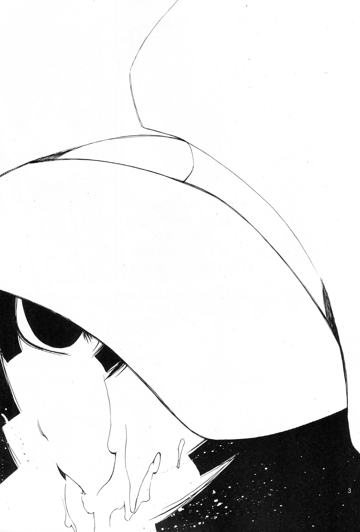 Nii-chan wa Sonna Koto Dakara page 2 full