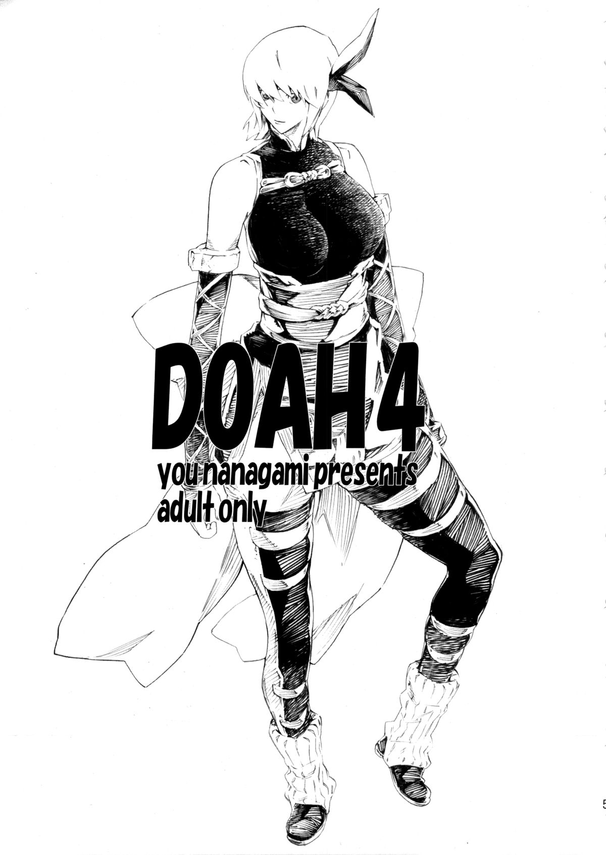 DOAH 4 page 6 full