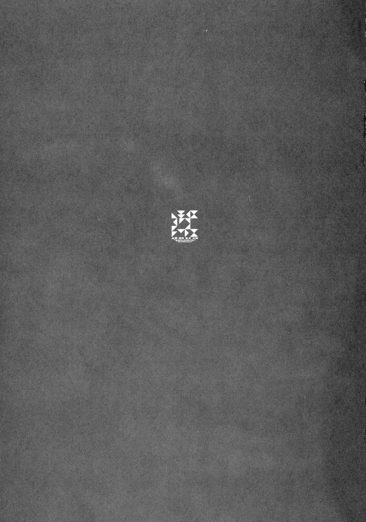 Rakuen Kaihou II page 3 full