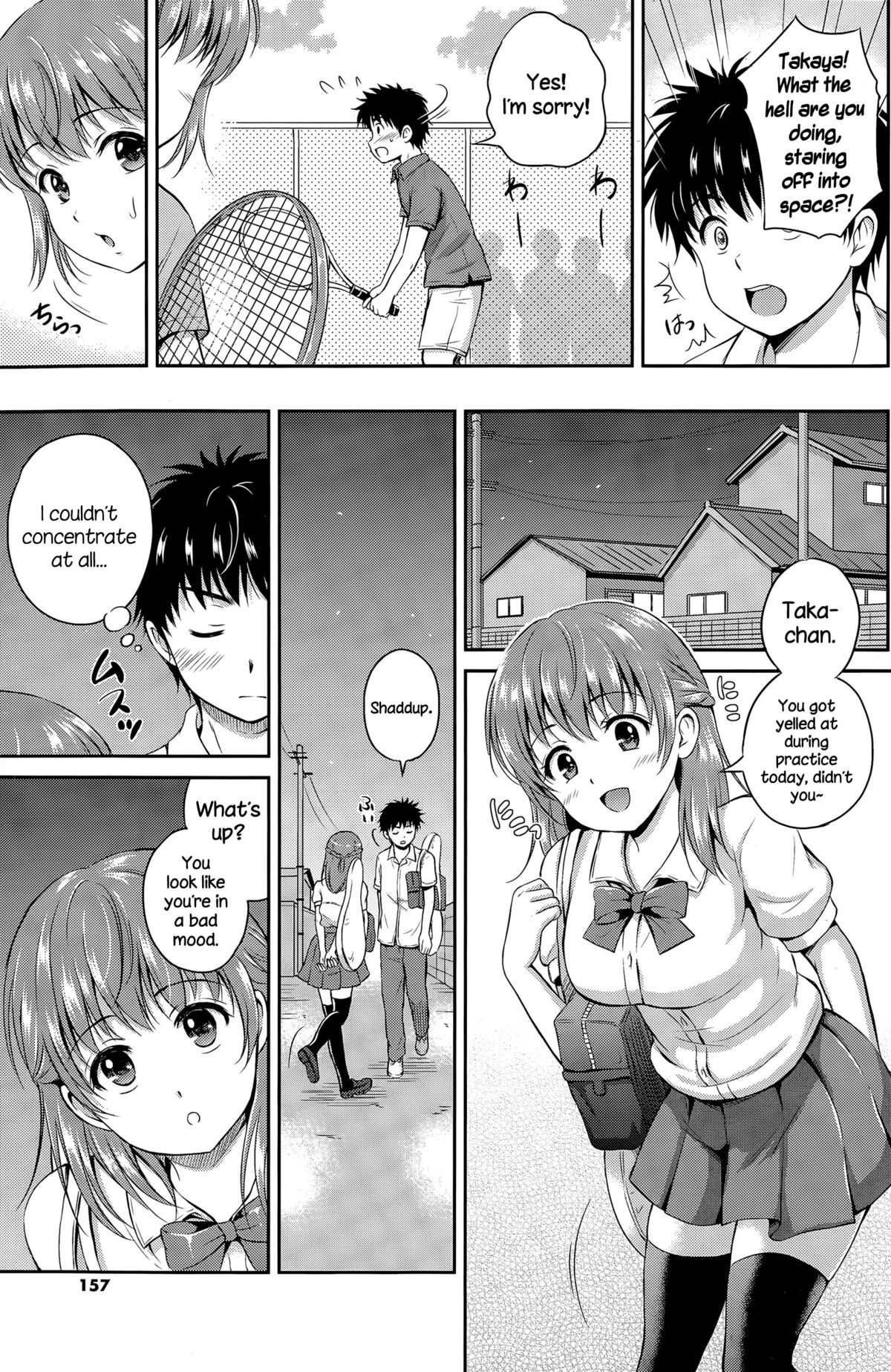 Ichiban Chikaku ni page 7 full