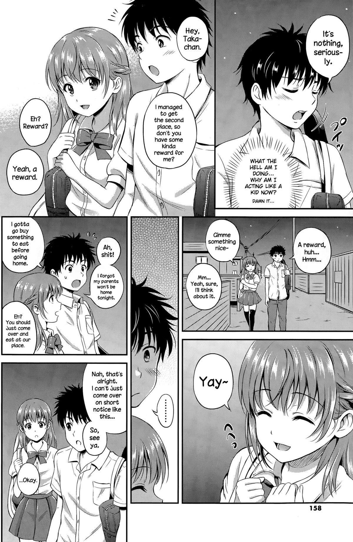Ichiban Chikaku ni page 8 full