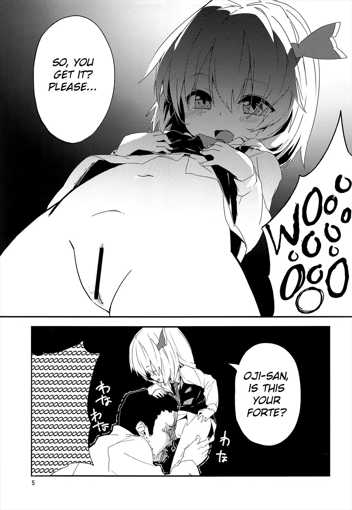 Yaminori! page 5 full