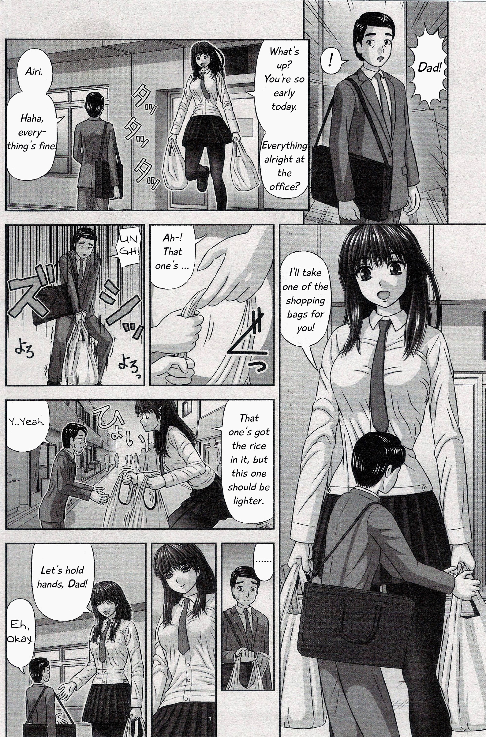 Manamusume | My Darling Daughter page 4 full