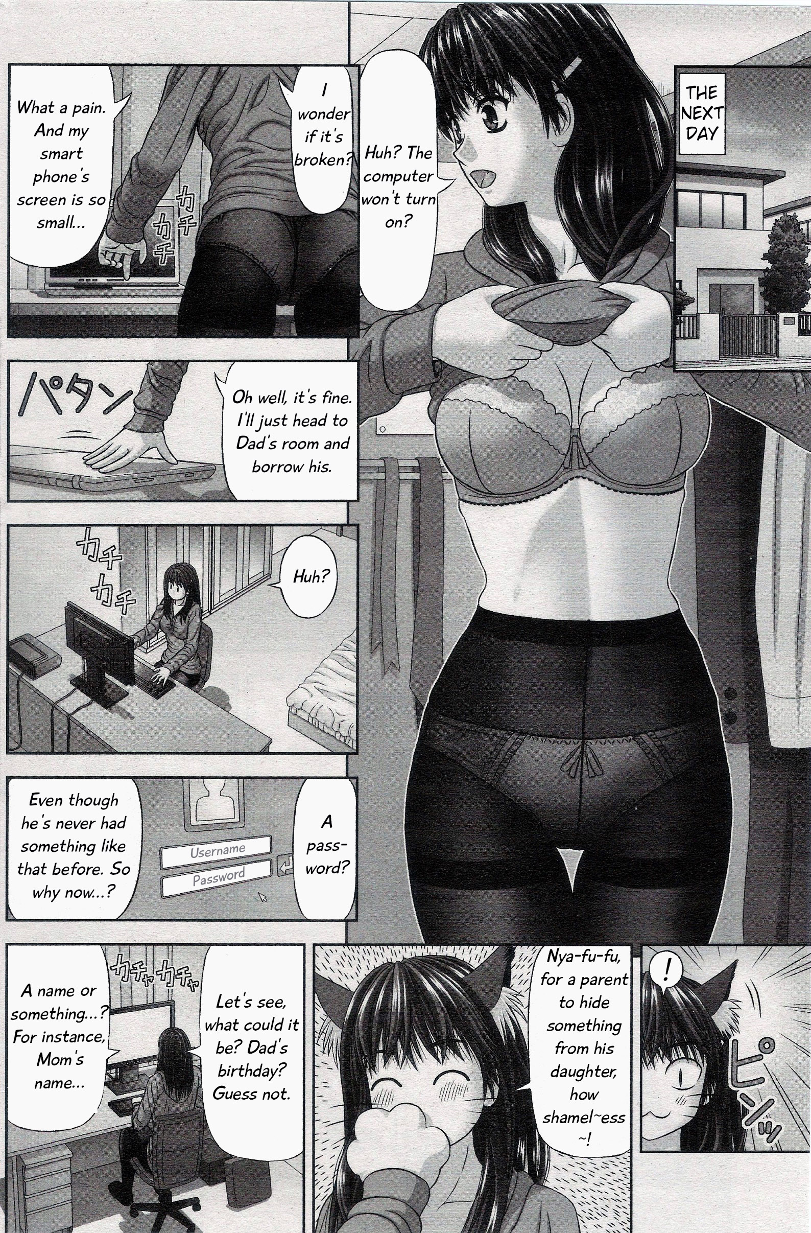 Manamusume | My Darling Daughter page 6 full