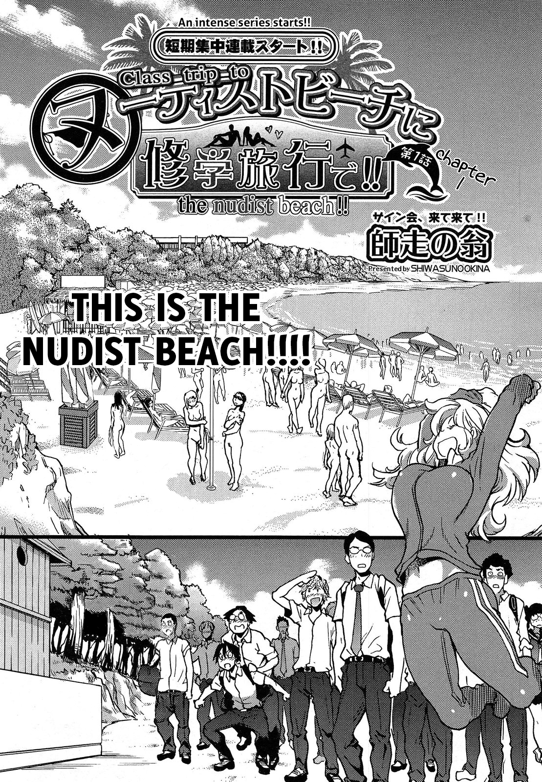 Nudist Beach ni Syuugaku Ryokoude!! Ch. 1-9 page 3 full