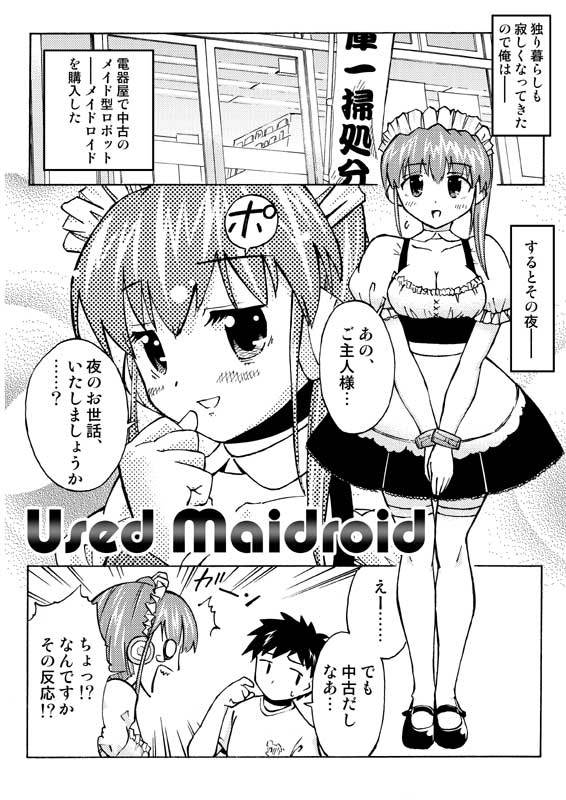 Used Maidroid 001 & 002 page 1 full