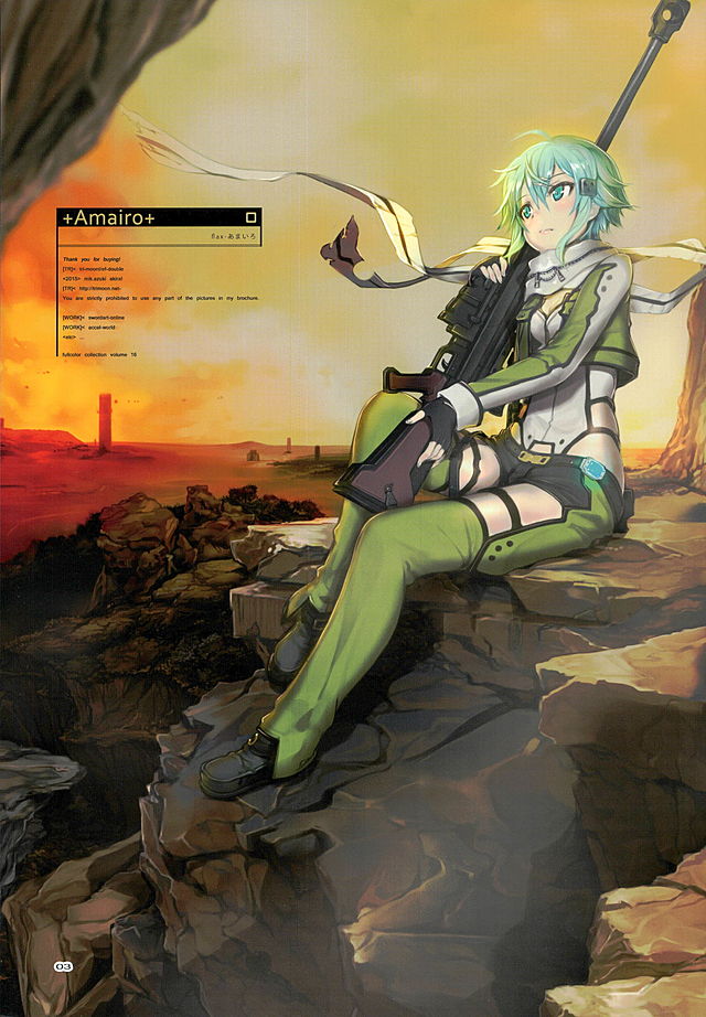 Amairo - fullcolor collection Vol.16 - page 2 full