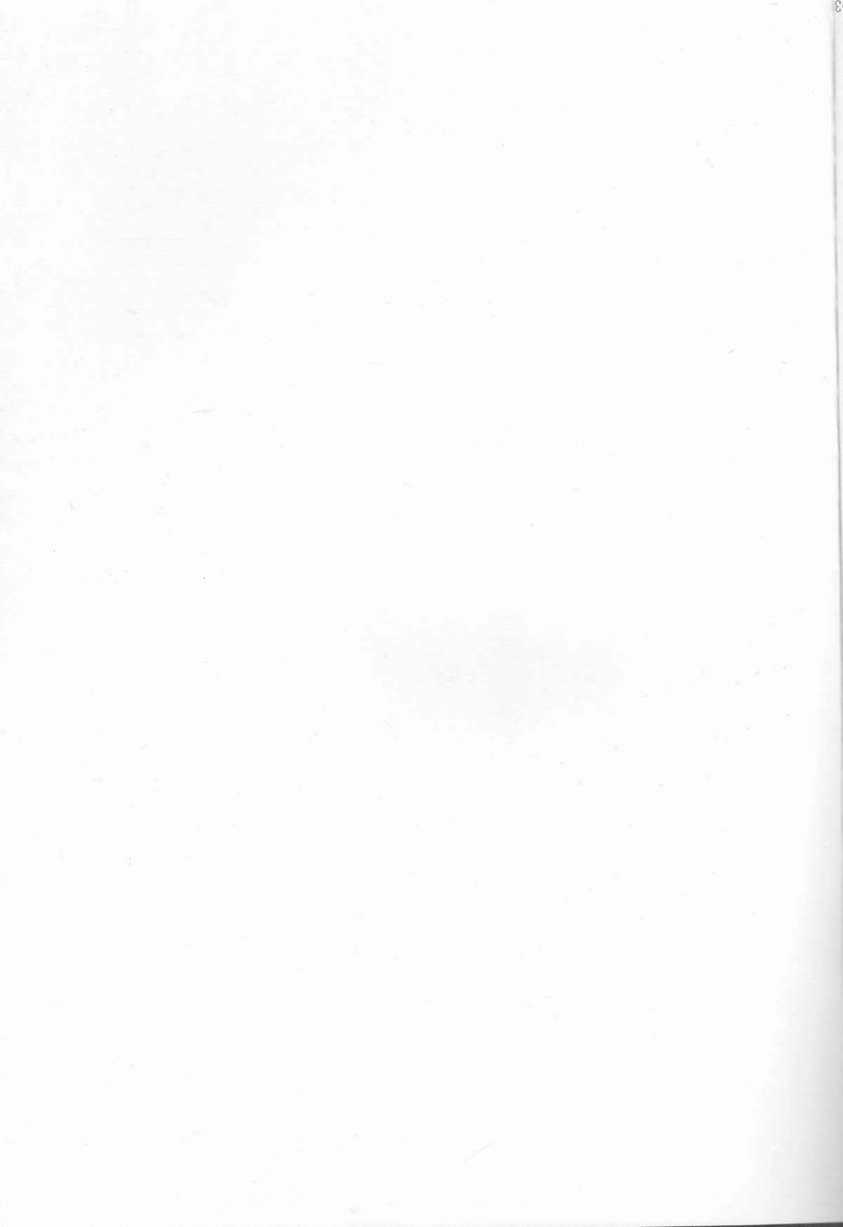 Sairoku to Rakugaki no Hon Fuyu page 2 full