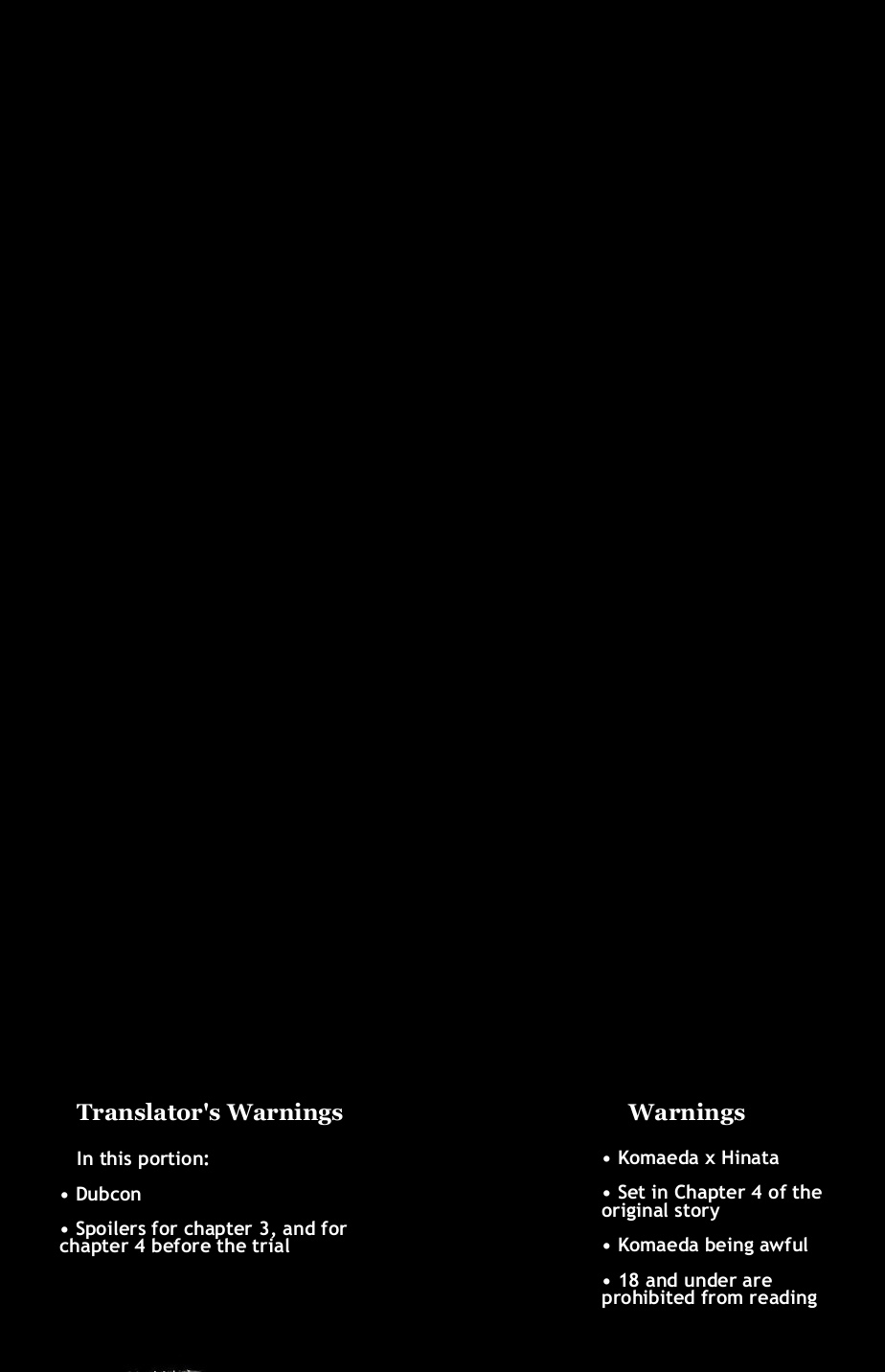 Kuitsuku wa retsu page 3 full