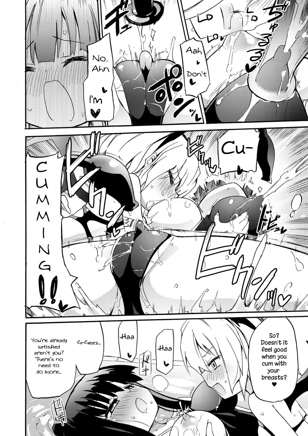 Milky Succubus Lyli 3 | Milky Succubus Lilly 3 page 6 full