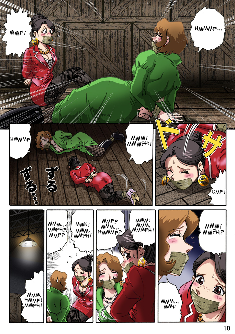 Celeb Tantei - Kiken-na Irai | Socialite Detectives - The Perilous Case page 10 full