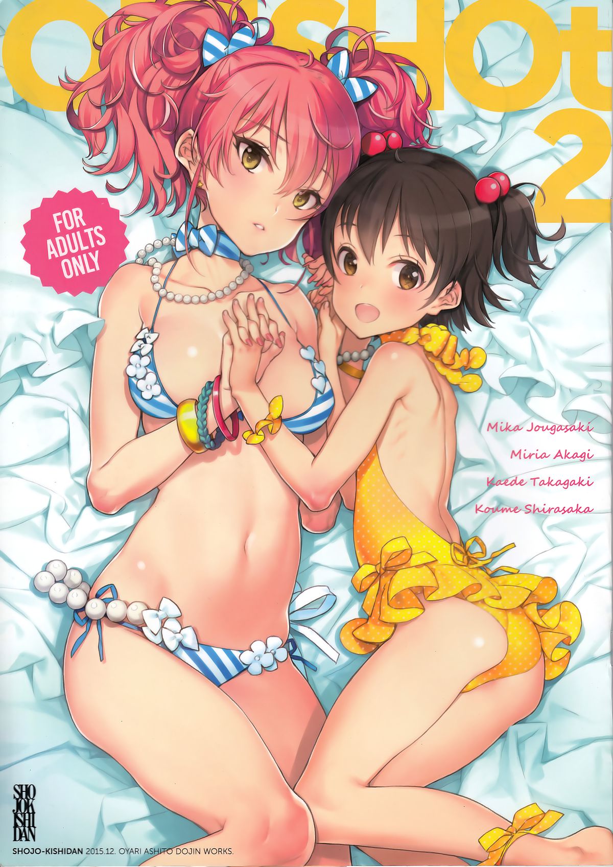 OFF SHOt 2 page 1 full