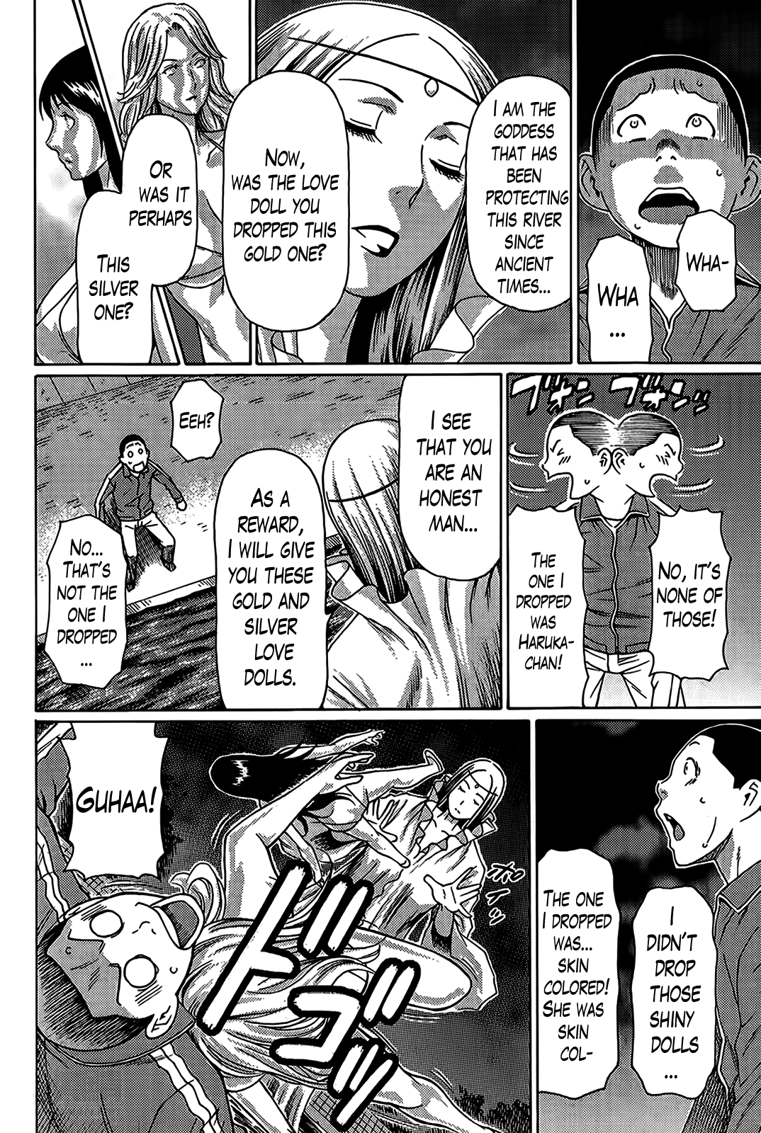 Glitter Dolls 1-2 page 4 full