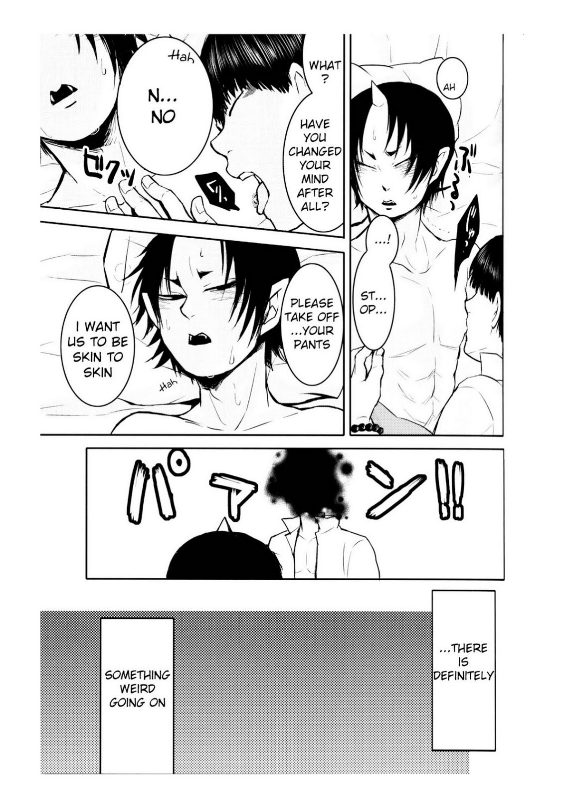 Boku no Umaibo ga… | My Umaibo… page 10 full