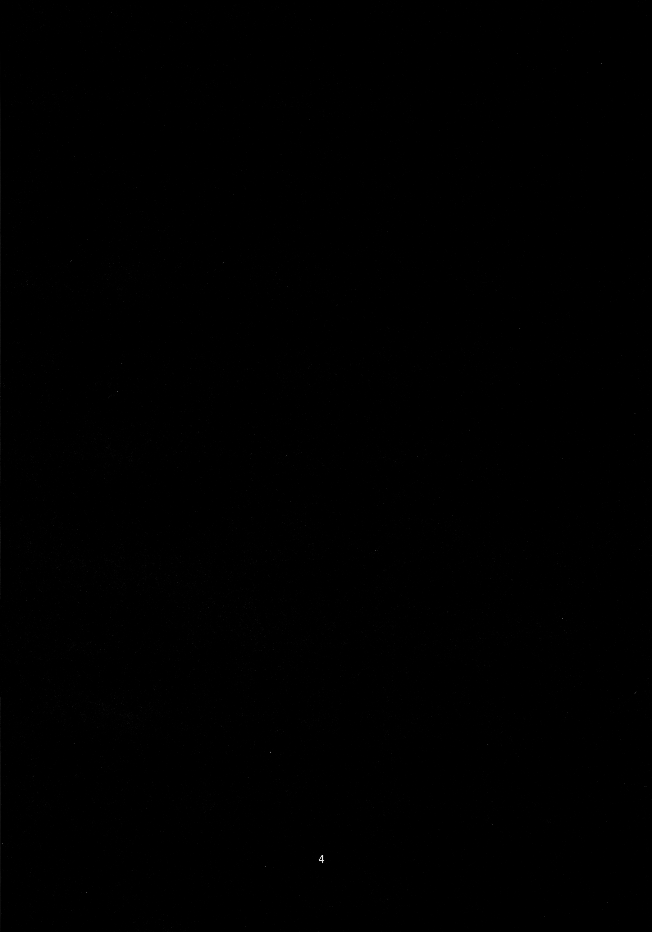 SanaSuwa Ryoujoku Ganbou II page 4 full