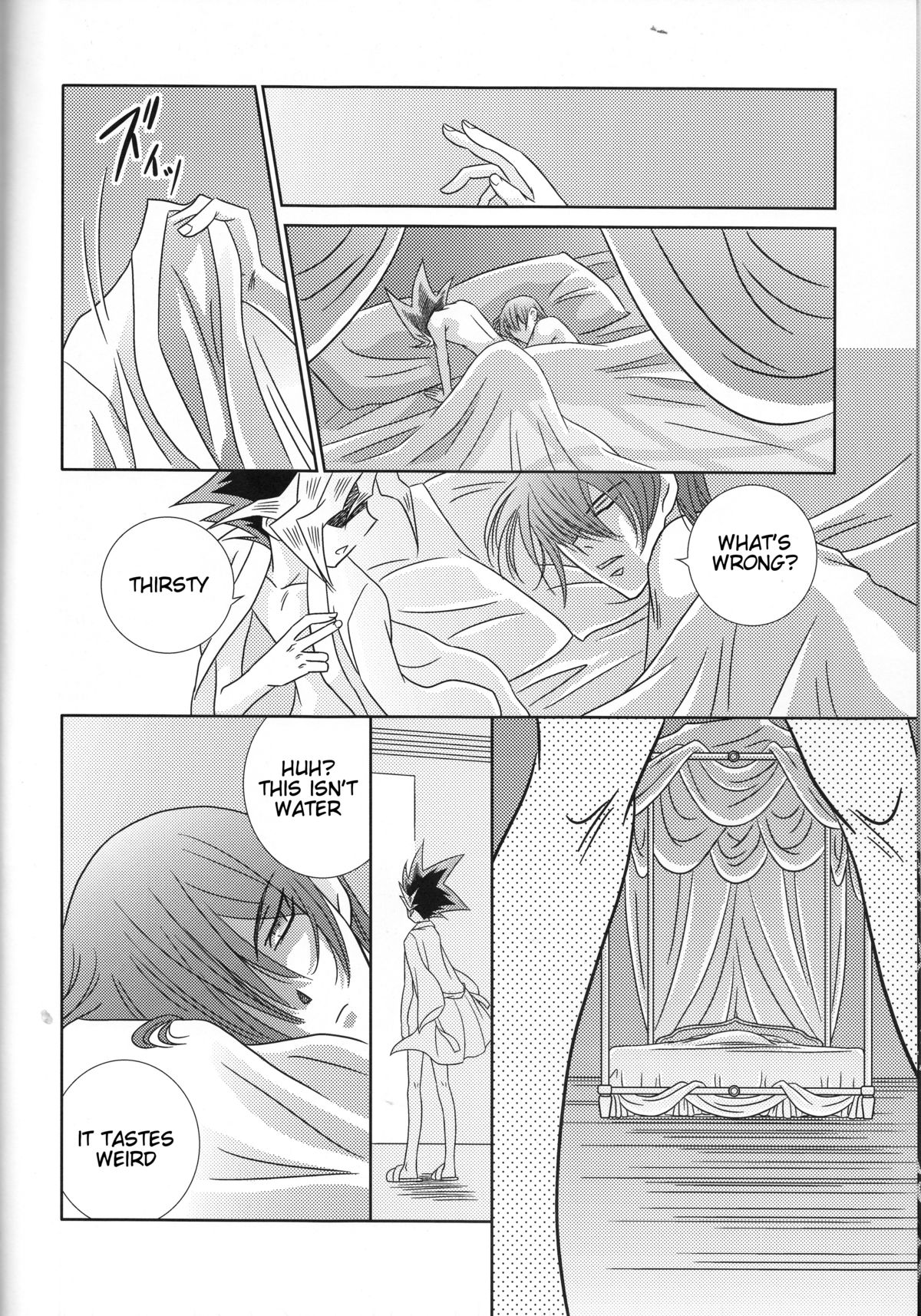 Metamorphose page 7 full