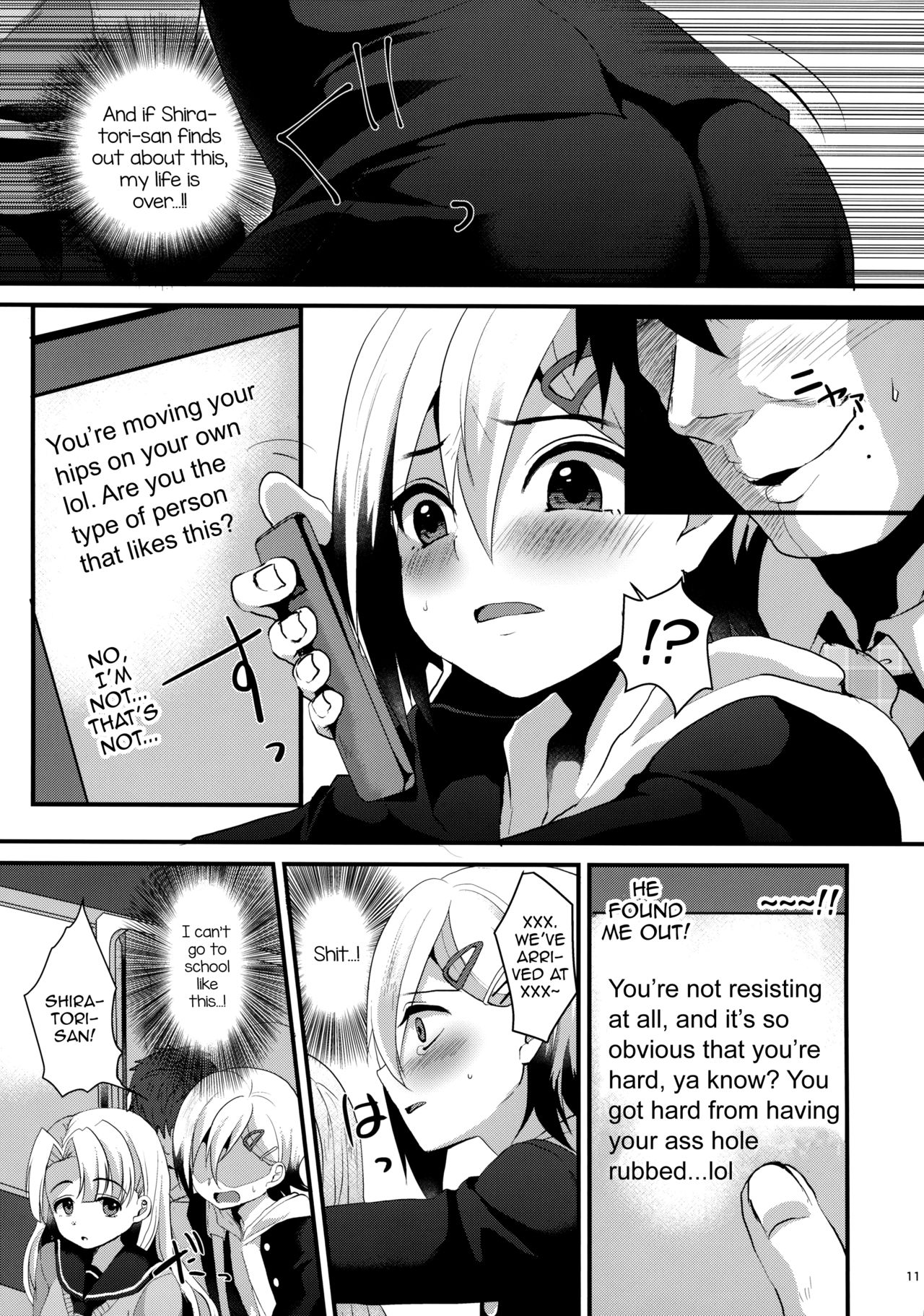 Mesu Ochi Level Lv.1 page 10 full