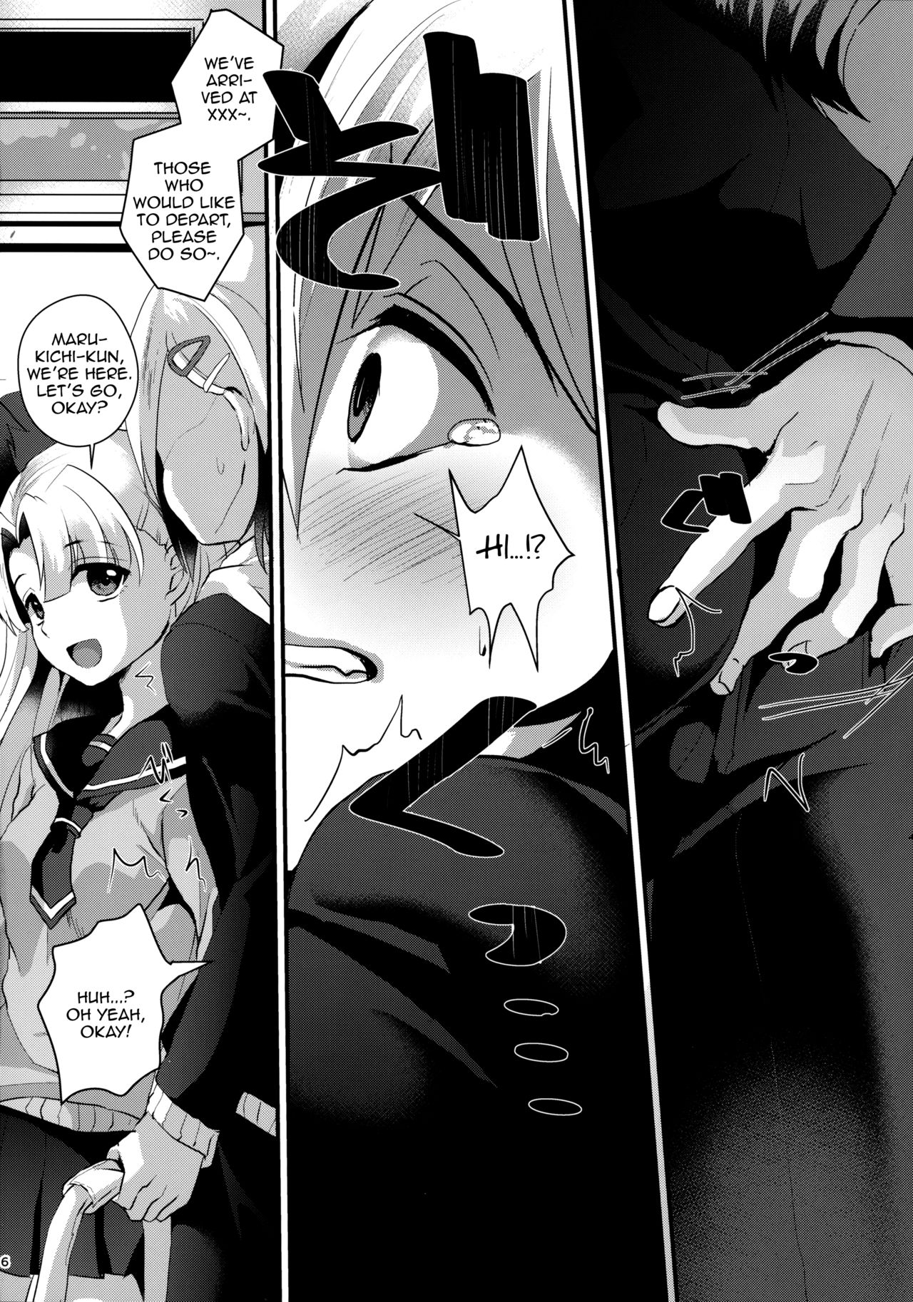 Mesu Ochi Level Lv.1 page 5 full