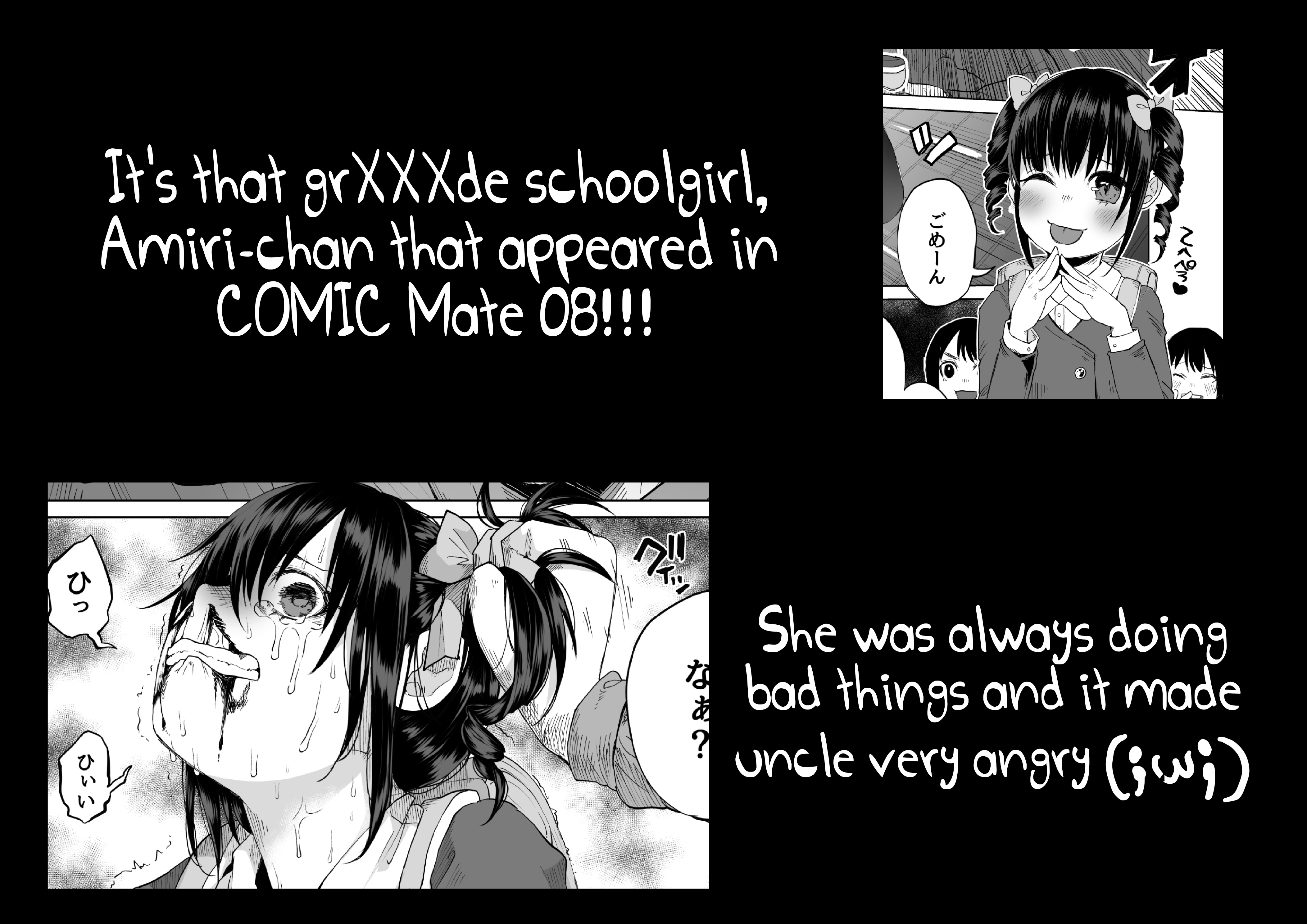 Junketsu Daruma Rijji | A Pure Daruma Ridge page 3 full