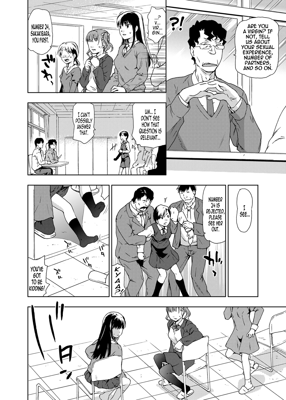 JC Shuudan Rape Mensetsu! Shiritsu Ryoujoku Joshikou | Middle School Group Rape Interview! Private Rape School page 2 full