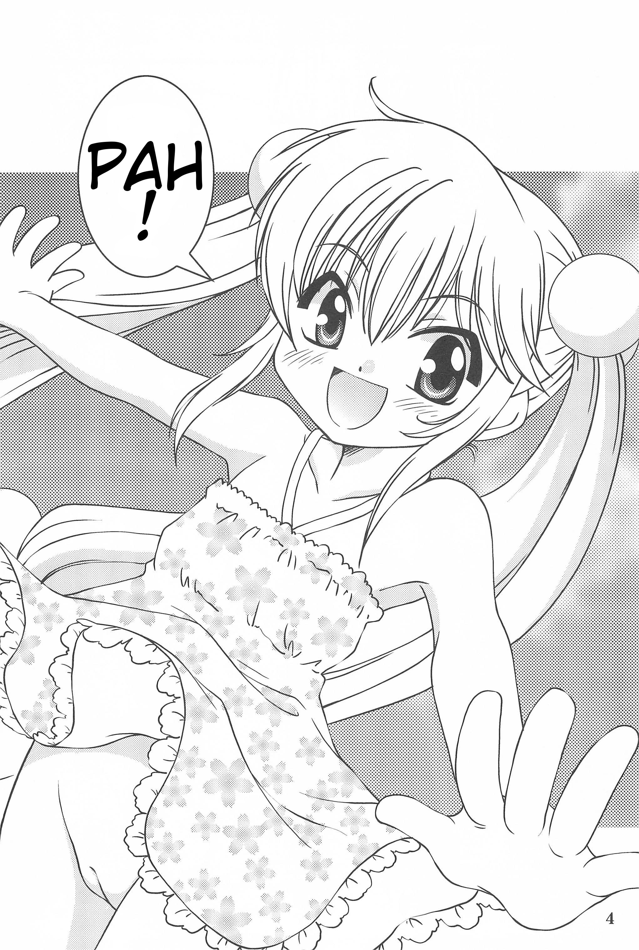 Children Play page 4 full