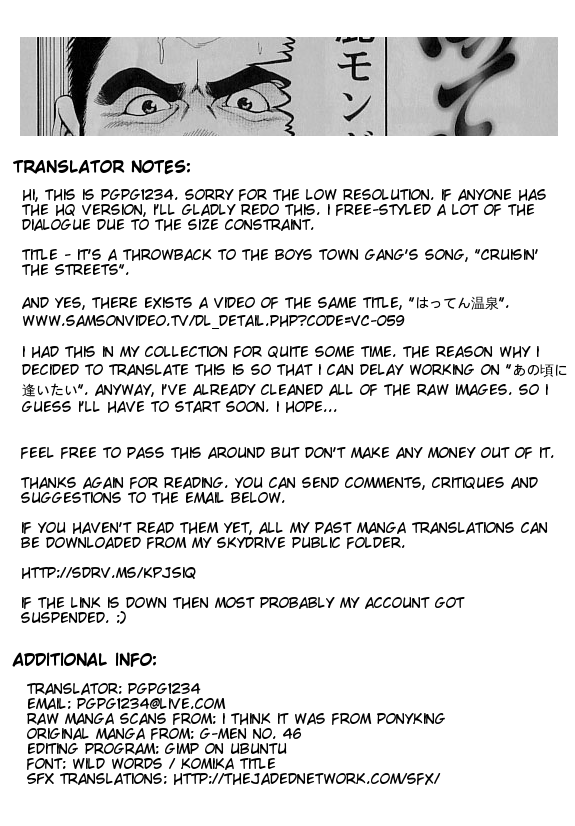 Hatten Onsen | Cruisin' the Onsen page 10 full