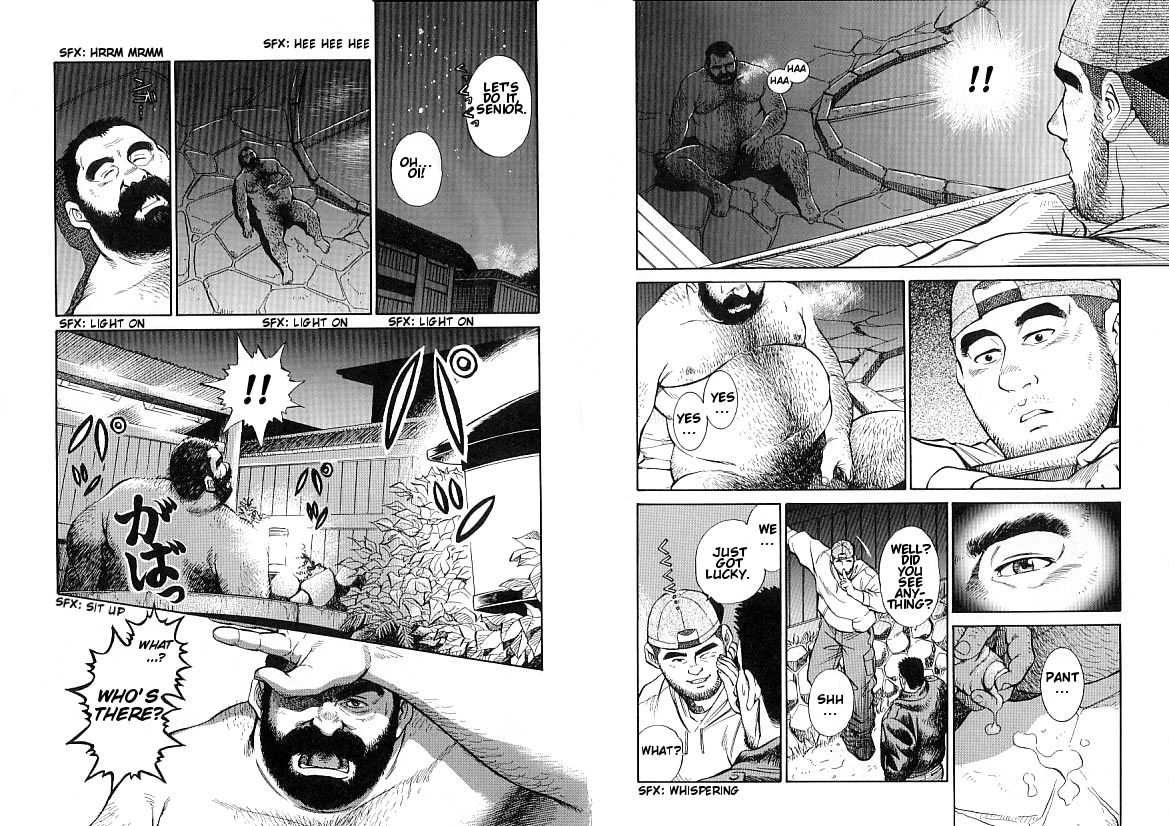 Hatten Onsen | Cruisin' the Onsen page 5 full