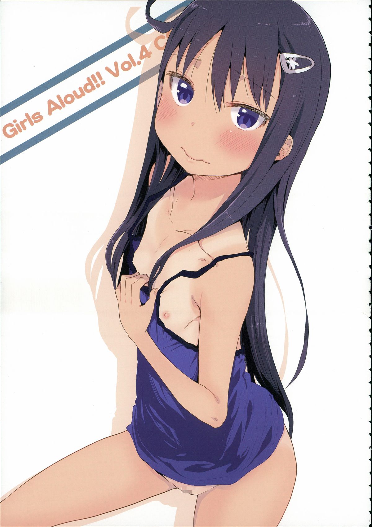 Girls Aloud!! Season 1 Box page 6 full