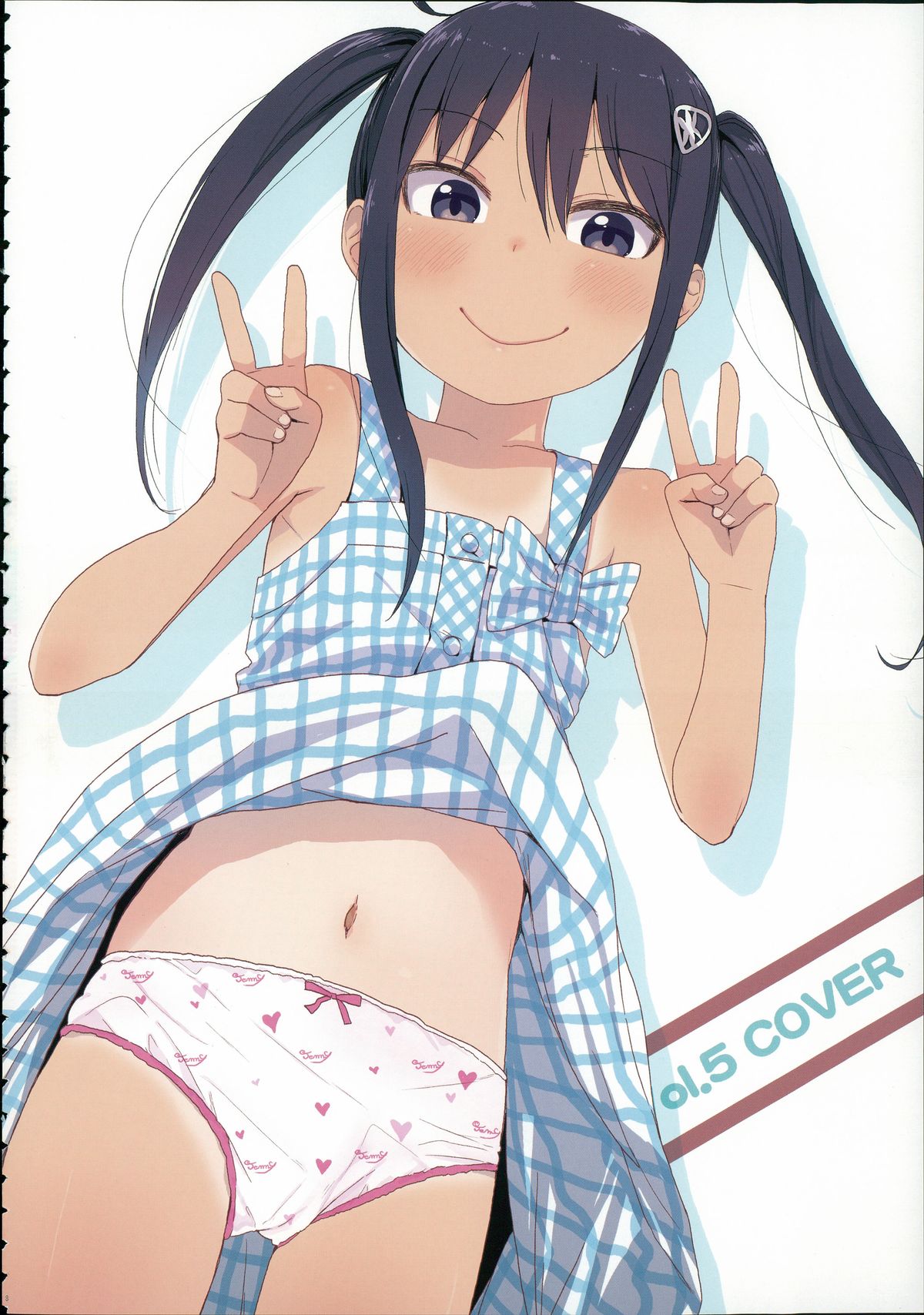 Girls Aloud!! Season 1 Box page 7 full