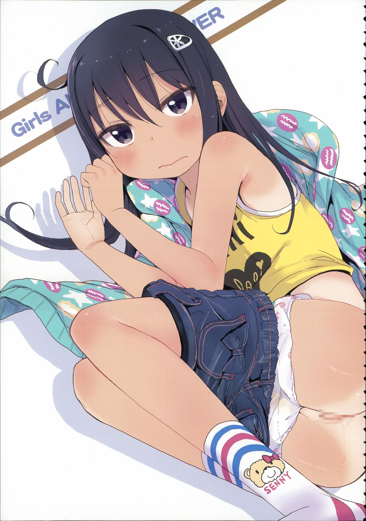 Girls Aloud!! Season 1 Box page 8 full