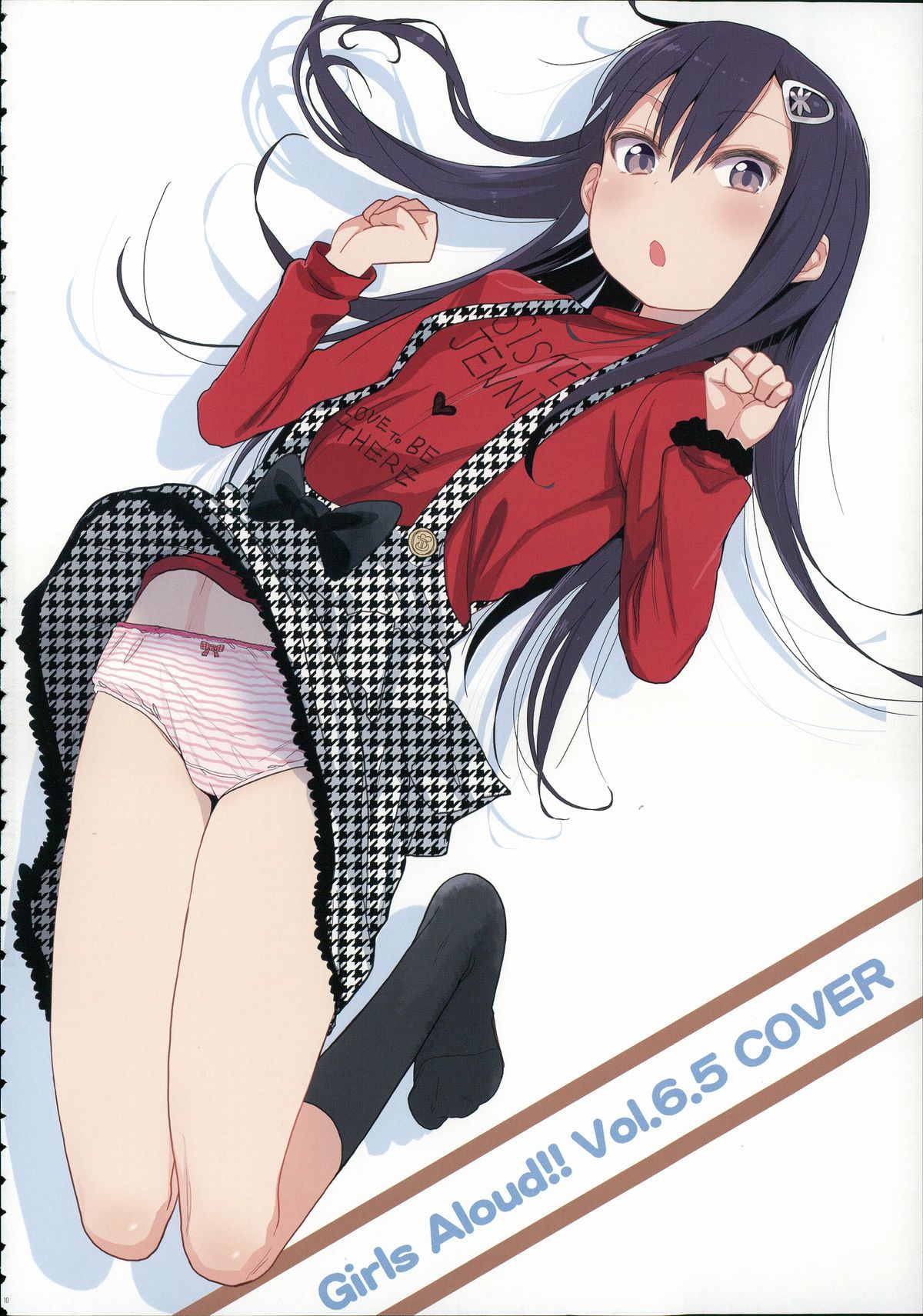 Girls Aloud!! Season 1 Box page 9 full