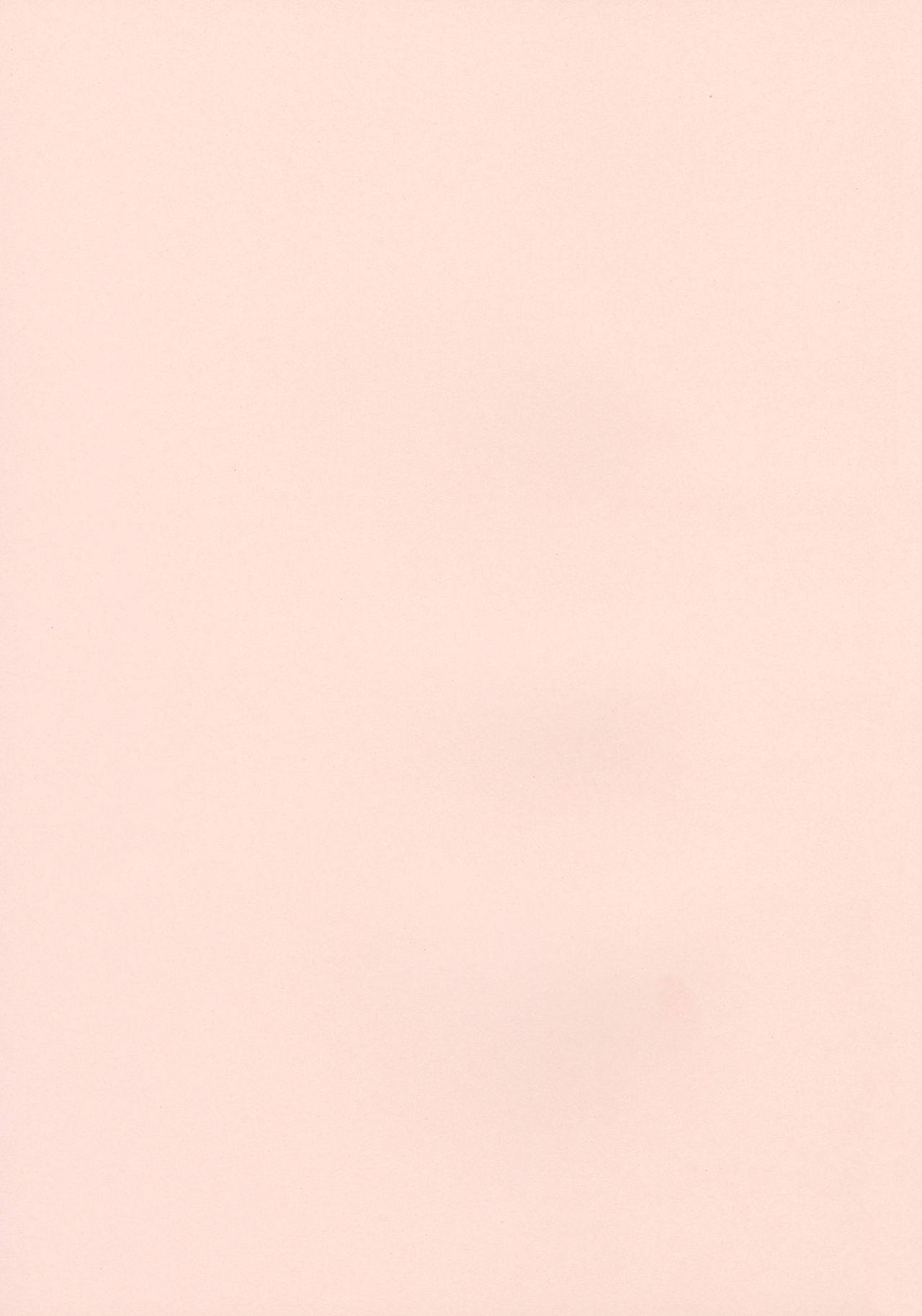 Inai Size Ch. 1-4, 6, 8 page 5 full