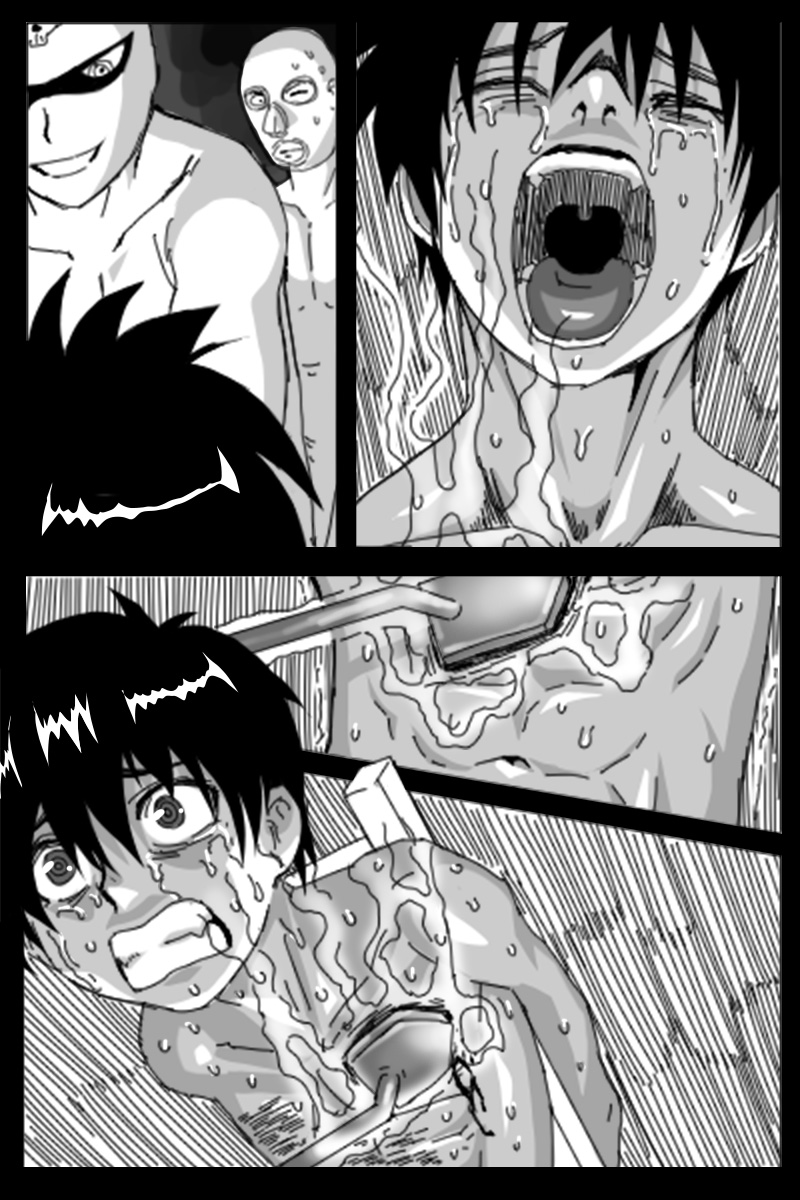 KURODEN page 9 full