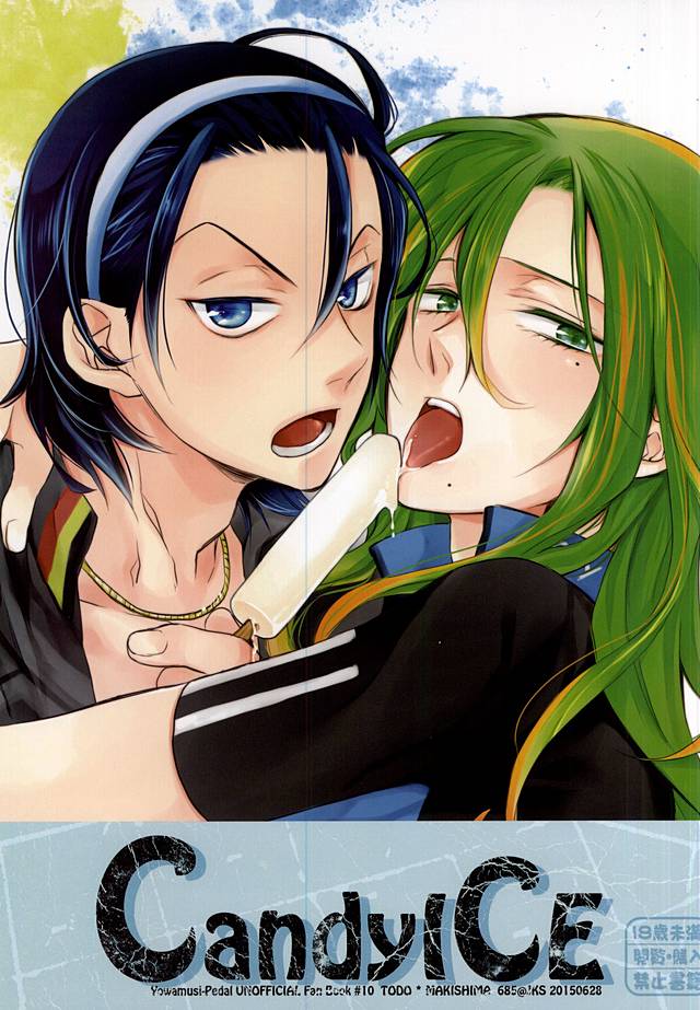 CandyICE page 1 full