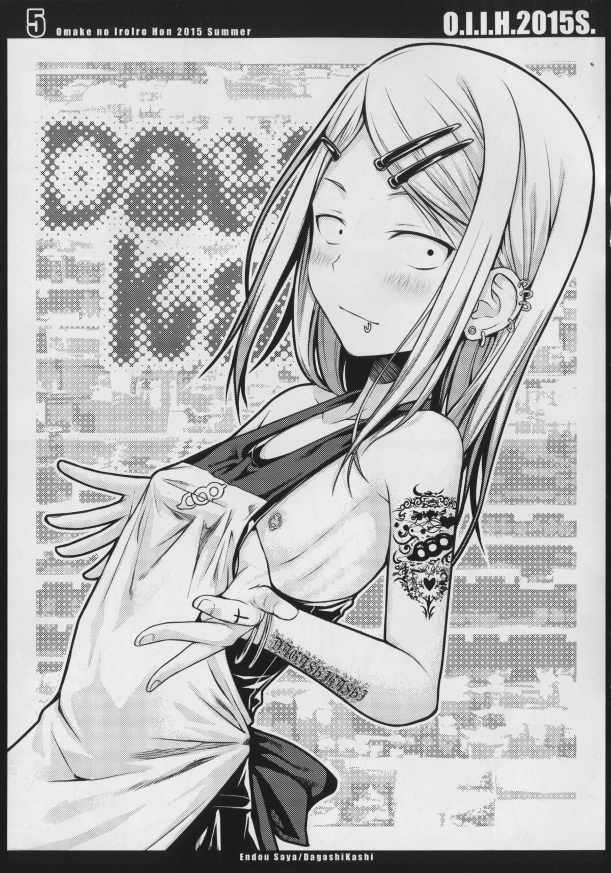 O.I.I.H.2015S. page 6 full