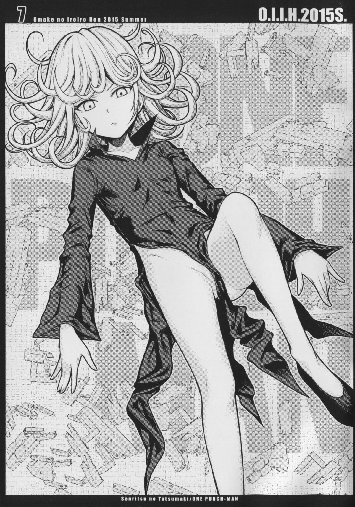 O.I.I.H.2015S. page 8 full