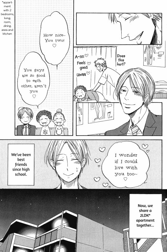 Love is Blind page 3 full