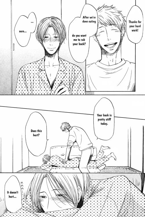 Love is Blind page 5 full